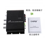 2.0+ subwoofer music power amplifier 2.1 channel power amplifier LP-838 super bass power