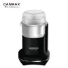 200W Mini Small  Electric Coffee Bean Grinder  Strong Stainless Blade and Stainless Steel  Bowl