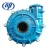 Import 200ZJR Direct Coupled Motor Pump for Mining Coal Washing Machine from China