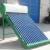 Import 2016 New Design Hot Sale Solar Water Heater Manufacture In China from China