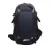 Import 2018 China Guangdong factory wholesale high quality travel shoulder solar charger backpack ,solar bag,solar back pack JM-B004B from China