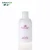 Import 2018 Customized wholesale hotel skin whitening body lotion from China