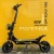 2020 Best TNE Prometheus 3600w 100km/h dual motor adults off road electric scooter
