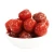Import 2020 Hot-selling Dried Fruit Food Dried Plums Are Stored Naturally And Eaten Directly from China