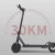 Import 2021 new wholesale adult Motorcycle portable foldable electric scooters Scooter city travel balance car from China