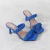 Import 2021 Women New Arrivals Dress Shoes Stiletto Slip On Stylish Ladies Sandals Luxury Heels Shoes Slippers Women High Heel Shoes from China