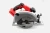 Import 20V Brushless circular saw 165mm Convenient to use without cord from China