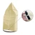 210D Silver Plated Coating Waterproof Oxford Cloth Winter Patio Hanging Swing Egg Chair Cover with Zipper Closed