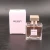 Import 25ML Original Brand-Body Deodorant Perfume Modern Fragrance Spray Perfume Body Mist For Women from China