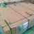 Import 2.5mm / 3mm / 4mm / 5mm Mdf Board Prices / mdf from China