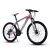 Import 27.5&quot; mountain bike/29 inch frame 29 size mountain bike with 30 speeds/ aluminum alloy mountain bikes mtb 29 bicycle 27.5 from China