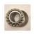 Import 29324 Bearing  New Listing High Quality Separate Bearing   Cross Roller Bearing from China