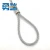 Import 2mm-16mm steel soft wire rope lifting sling 316 304 galvanized material hoist cables rigging cables bride grommet slings from China