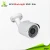 Import 2MP 1080P sony 307 sensor blacklight outdoor H.265 + 4 camera security system 4ch cctv camera factory price oyesee from China