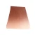 2p nickel 1.5mm thickness copper plate
