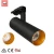 Import 3 Phase Dimmable SAA Commercial New Clothing Track Rail Spot COB LED Track Lighting from China