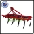 Import 3 point hitch cultivator mounted spring tine cultivator shovel plow from China