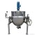 Import 300L tiltable bean paste jacketed kettle meat pot cooking mixer machine from China