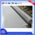Import 304 316 stainless steel woven wire mesh High quality from China