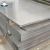 Import 316H stainless steel sheet from China