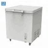 350L top open door deep gas aht refrigerator freezer with CE,CB,ROHS