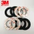 Import 3m Dual lock Reclosable Fasteners Self Adhesive hook and loop tape SJ3550 SJ3551 SJ3552 original packing 3M can die cut from China