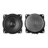 4 inch full frequency speaker car modified waterproof outdoor public address system portable audio subwoofer drive unithorn