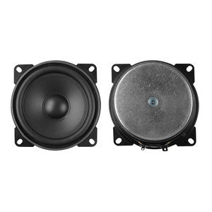 4 inch full frequency speaker car modified waterproof outdoor public address system portable audio subwoofer drive unithorn