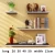 Import 4 Pieces/set Decorative Wall Mounted Hanging Basket Storage Rack for Home and Office from China