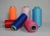 Import 40/75D Polyester Spandex Covered Yarn for 3.0mm Elastic Band Ear Loop Face cover Spadex/Polyester Yarn from China