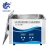 Import 4.5L Stainless Steel Ultrasonic Cleaner for Commercial and Small Industrial Parts Ultrasonic Cleaning Machine from China