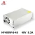 Import 48V 8.3A Hengfu HF400W-S-48 SMPS single output AC DC switching power supply from China
