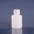 Import 50ml laboratory and medical supply plastic lab reagent bottle from China