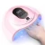 Import 54W Nail Lamp LED Light Curing Machine Lamp For Drying Nail Polish Wave DIY Salon Manicure from China