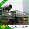 60m Multi-functional water sprinkler truck, water spray truck for Mining Quarrying