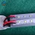 Import 60W 8ft Cooler Door LED Cooler Light V shape LED Tube T8 Integrated Freezer Tube from China