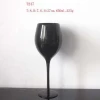 650ml Hot sales black pigment red  wine glass
