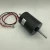 Import 76mm 2 Brushed Dc Motors used for vehicle fan system from China