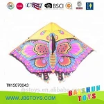 90cm kite with woolen yarn TW15070043