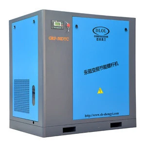 90kw 7bar direct driven air compressor 13bar variable frequency inverter screw 10bar air-compressor