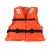 Import Adult life jacket Marine life jacket Survival suit from China