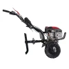 Agricultural Machinery 7HP Garden Hoeing Machine Gasoline Power Tiller Walking Cultivator