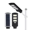 All in one integrated 60w 80w 90w 100w motion sensor led solar street light ip65 wind solar hybrid street lighting