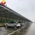 Import Aluminum car parking solar panel canopy caport from China