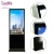 Import Android 42 inch LED IR ad player touch screen smart tv lcd advertising from China