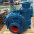 Import Anti-corrosion slag granulation centrifugal slurry pump mud sewage pump from China