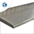 Import Anti Slip Aluminum 1200 Perforated Metal Sheet from China