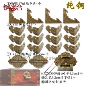 Antique Bronze Furniture Cabinet Hinges Jewelry Wooden Box Case Toggle Hasp Latch Iron Vintage Hardware Accessories
