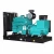 Import AOSIF 400kw 400 KW 500 kva 500kva diesel generator price from China