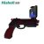 Import AR Gun Shooting Games Cell Phone Control Augmented Reality Toy AR Gun from China